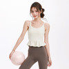 跃牌【海听系列】性感美背含胸垫瑜伽服背心带胸垫防震运动上衣XC104 商品缩略图1