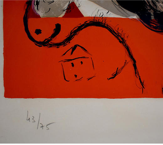 独角鹿西洋古董1969年法国出品《L'Arc-En-Ciel 彩虹》限量彩色石版画 商品图5