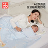 好孩子（gb）婴儿被子宝宝薄被儿童被子宝宝幼儿园被子7A抗菌蚕丝空调被地暖被 商品缩略图5