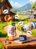 GERM疯狂动物城联名款4用保温杯 商品缩略图1