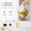 AIYOUTH艾青春养生壶AI-YSH818（带滤网） 商品缩略图3