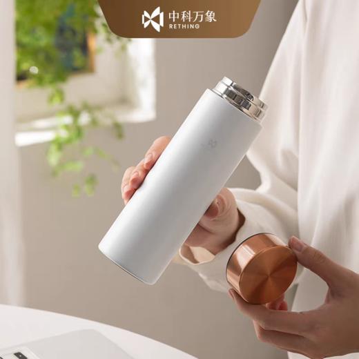 中科万象稀土保温杯 食品级 稀土抗菌 陶瓷内胆 轻巧便携 保温保冷 商品图2