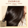送起泡网【多种植萃使用放心❗️持久留香乌亮秀发】侧柏叶洗发皂固体养发皂何首乌护发皂草本乌发皂乌斯曼洗发皂。ja 商品缩略图1