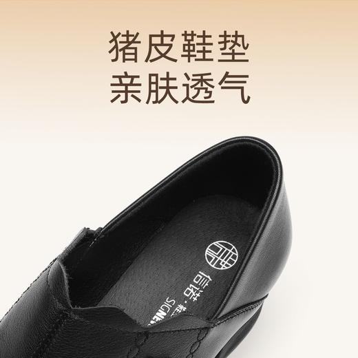 信诺妈妈鞋真皮中跟粗跟单鞋2025秋冬新款软底舒适女鞋一脚蹬皮鞋6C2610-27 商品图3