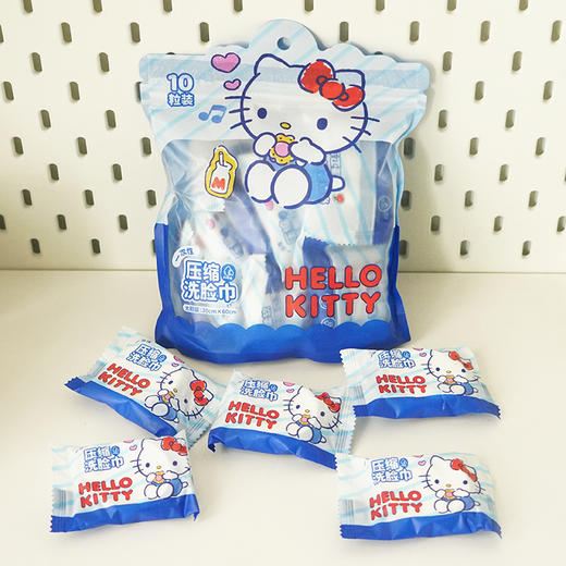 三丽鸥凯蒂猫丑鱼压缩毛巾便携式一次性洗脸巾旅游独立包装洁面巾(10粒装） 商品图0