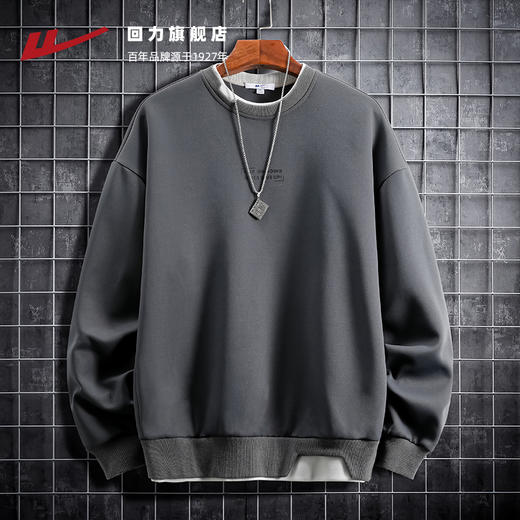 回力卫衣男款秋冬2025新款假两件长袖男士秋装上衣学生青少年外套 商品图2