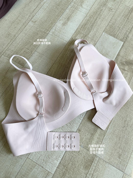 <曾小咸推荐>  7A抗菌果冻条内衣 日常99/件  商品图4