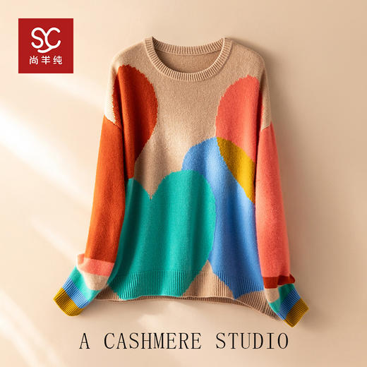 多巴胺配色~100纯山羊绒衫女时尚拼色提花圆领套头长袖上衣 商品图0