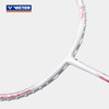 威克多 羽毛球拍 2025羽联世界巡回总决赛系列 驭12  DX-12WT25 商品缩略图4
