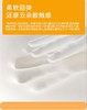松植屋生物基双维立体护颈枕头 3D立体撑托+抗菌防螨+透气不闷汗 商品缩略图5