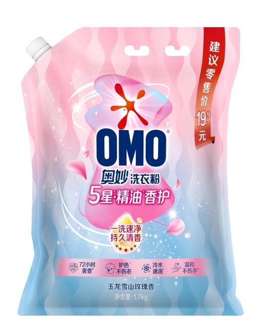 奥妙精油香护洗衣粉4KG/3.8KG/1.1KG壶嘴装薰衣香樱花香持久留护多规格 商品图2