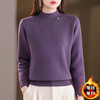 CC女士加绒毛衣2025新款时髦时尚洋气保暖打底衫一体绒内搭上衣 商品缩略图1