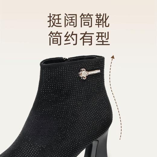 信诺妈妈棉鞋法式水钻粗跟短靴女2025冬季新款百搭瘦瘦靴加绒踝靴X5M157-273D 商品图4