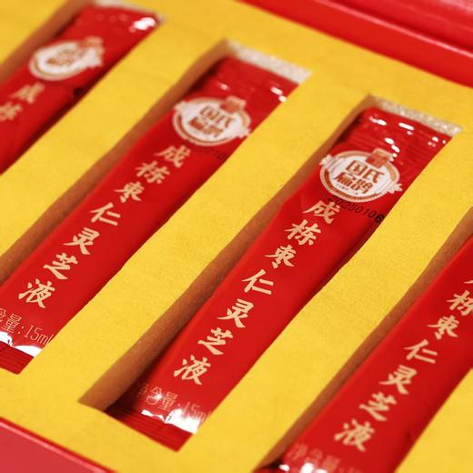 成栋枣仁灵芝液 商品图1