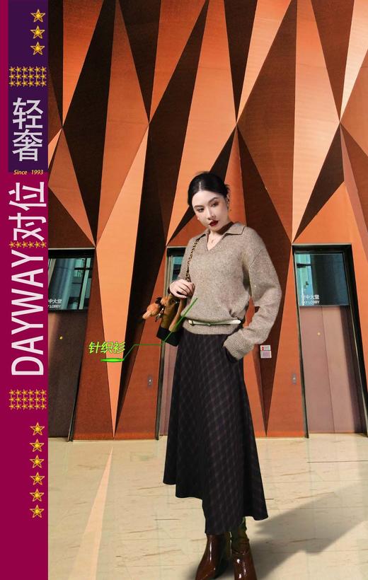 对位SSFBU0_羊绒衫_ZK 商品图0