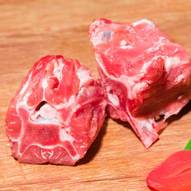 【鲜香美味】羔羊部落 羊蝎子 1kg/包 鲜嫩多汁肉质细腻
