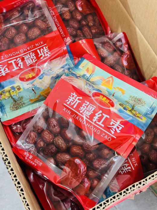 新疆红枣（500克） 商品图2