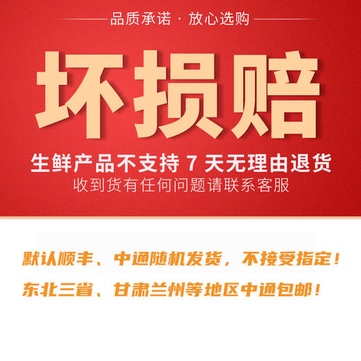 【农家散养】王明公 大别山食用散养土猪里脊 4斤（1000g*2袋）  冰鲜包装新鲜到家 商品图4