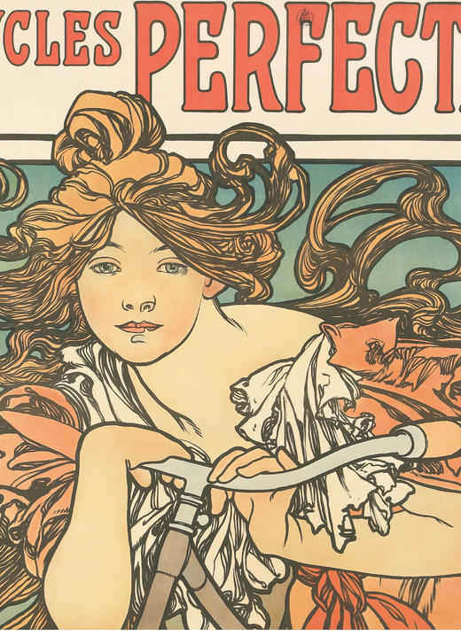 独角鹿西洋古董1902年法国出品穆夏签名创作「Cycles Perfecta完美的自行车」海报 商品图4