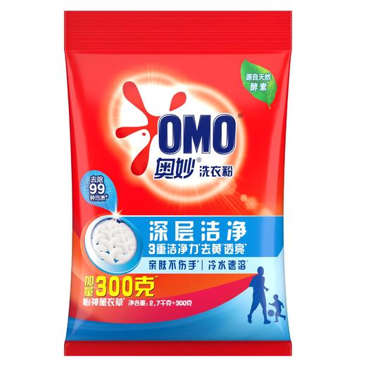 奥妙精油香护洗衣粉4KG/3.8KG/1.1KG壶嘴装薰衣香樱花香持久留护多规格 商品图3