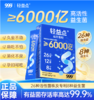 会员福利专项链接 商品缩略图1