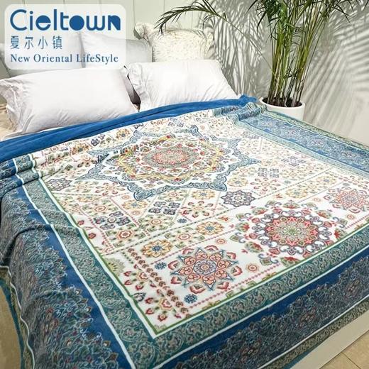 4楼Eubelle欧蓓 Cieltown夏尔小镇西域画卷四季毯艺术毯 活动价：199-249元 商品图1