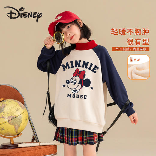 童装冬季2025新款女童加绒卫衣洋气半高领长袖加厚儿童一体绒冬装 商品图1