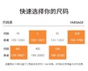 D112502冬季新款羽绒服休闲连帽夹克百搭外套男女同款 商品缩略图11