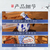 牛栏山二锅头 青花瓷 清香型白酒 52度 500ml*6瓶 整箱含礼袋 商品缩略图5