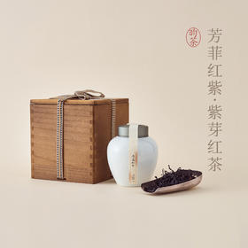 【昀茶·红茶系列】芳菲红紫 · 紫芽红茶 闻是百花香，汤是冰糖甜 50g/罐