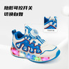 泰兰尼斯2025年冬季新款闪灯鞋男童加绒保暖女童旋钮扣可控开关发光鞋子 T01X5D6577 商品缩略图3