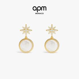 【不退不换，介意勿拍】APM Monaco 耳饰  YE16660XNA-F