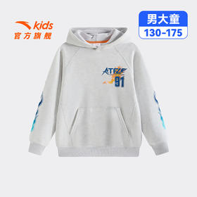 安踏儿童男大童针织连帽套头衫2025秋冬款舒适保暖中大童加绒卫衣352541715