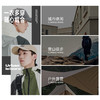 回力旗舰店外套男款春秋季休闲美式机能风工装高级感户外夹克男士 商品缩略图3