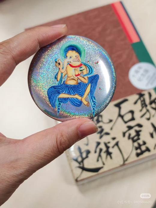 赠徽章《敦煌石窟艺术简史（十周年纪念版）》赵声良 著  中国青年出版社 商品图1