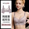 院线高端养护  无钢圈调整型文胸208#  两种杯型可选 商品缩略图4