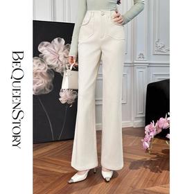 【大货捡漏，不退不换】  【街角漫游】舒适棉感挺阔修身无腰头织带高腰直筒裤