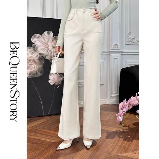 【大货捡漏，不退不换】  【街角漫游】舒适棉感挺阔修身无腰头织带高腰直筒裤 商品图0