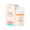 安馨诚品婴儿雪绒花倍润保湿霜52g 商品缩略图0