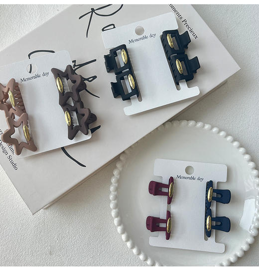 碎发固定半扎发或盘发需求磨砂韩系组合抓夹（4个）-纪念日百货门店同款167446469 商品图12