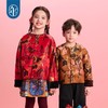 徐悲鸿联名年衣童装加绒唐装汉服冬季款儿童中式大展鸿图中式外套 商品缩略图3