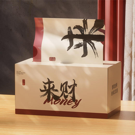 「盒装高颜值！免撕设计」家居免撕垃圾袋居家日用厨房加厚不易破收纳整理抽绳垃圾袋 商品图3