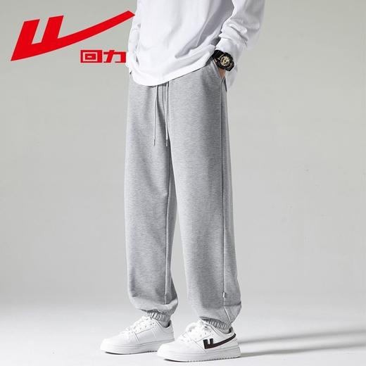 回力运动裤子男2025年春秋新款宽松潮流男士休闲长裤重磅束脚卫裤 商品图2