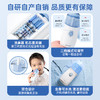 朔茂Sonmol 电动压力喷雾洗鼻器升级版  儿童电动洗鼻器成人家用鼻子清洗器2200mAh锂电池 配防尘盖 商品缩略图4