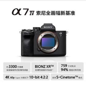 【GZ】数码相机套装（包含照摄像机、镜头、存储卡、备用电池、闪光灯、摄像稳定器、照摄像机监视器、摄影补光灯）赠送机包，清洁套装，镜头保护镜