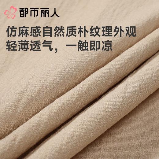 都市丽人男士睡衣家居服短袖长裤梭织棉套装FHC0B4 商品图6