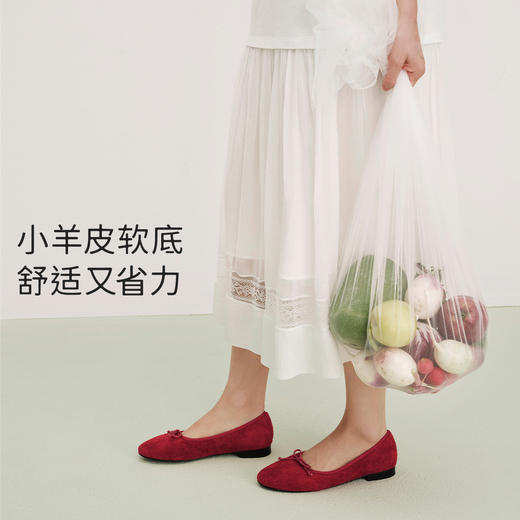 7or9玛丽珍平底鞋柔软通勤单鞋新品苹果可露丽 商品图3