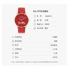 【+9.9元送马年限定款汽车挂件】COACH/蔻驰马年手表时尚气质手表 商品缩略图3