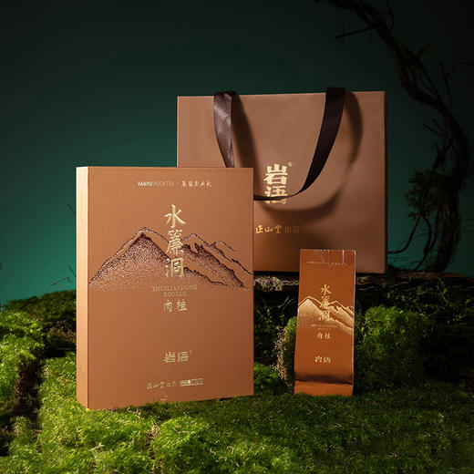 岩语 鉴山水帘洞肉桂 正岩茶叶礼盒装特级武夷山岩茶送礼51g 商品图5