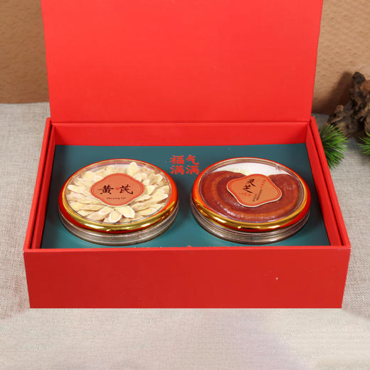 中国供销&京礼会--纳福礼盒 商品图0